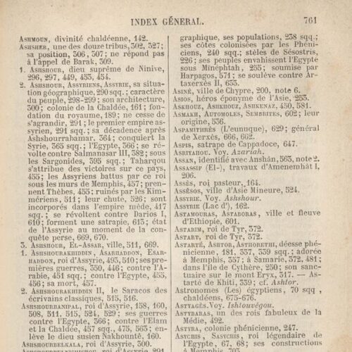 18 x 12 εκ. 4 σ. χ.α. + [VIII] σ. + 811 σ. + 9 σ. χ.α., όπου στο verso του εξωφύλλου επικο�